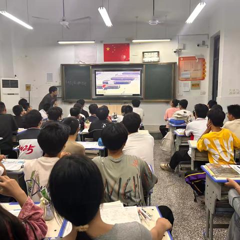 喜迎国庆—34班主题班会