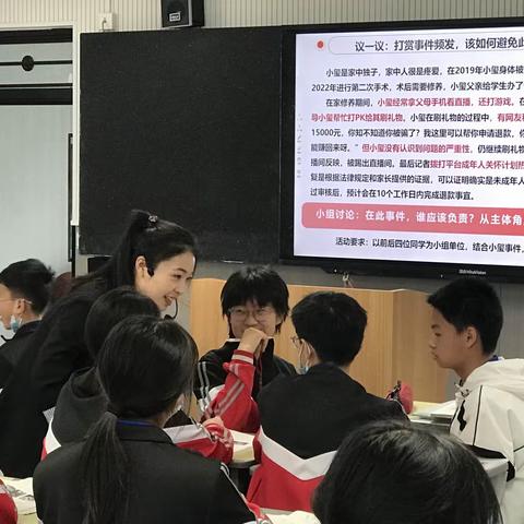 中原区教育系统“教师素养提升”专题（五十三）