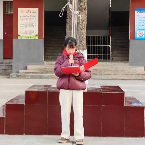 防拐防骗，守护成长——鸣皋二小寄宿部升旗仪式