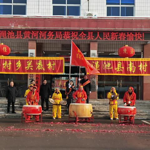 南村乡：载歌载舞庆佳节，欢天喜地闹元宵