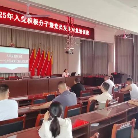 农村党建 | 南村乡：筑牢信仰之基 凝聚奋进力量