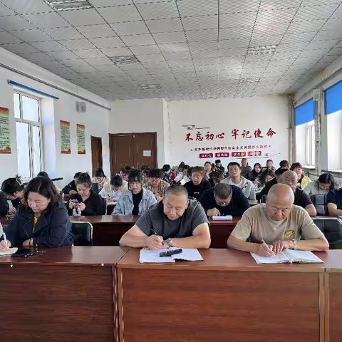 河东街道党工委召开星级化亮晒比 创建坚强堡垒“模范”支部工作部署会