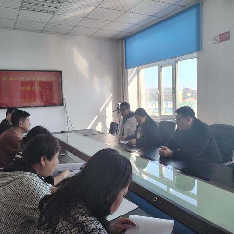 河东街道召开民族示范单位创建工作对接会议