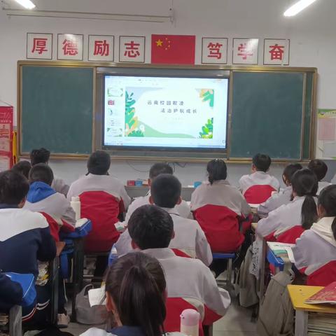 防校园欺凌 为成长护航——太行外国语学校防欺凌安全知识宣传