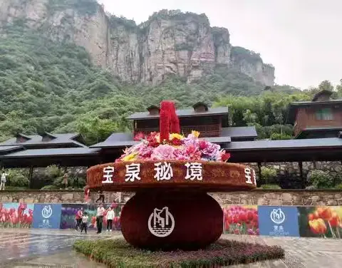 雷霆跆拳道宝泉智勇少年夏令营（三天两夜）