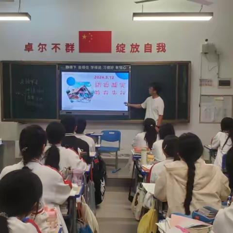 演练促安全  学考创佳绩