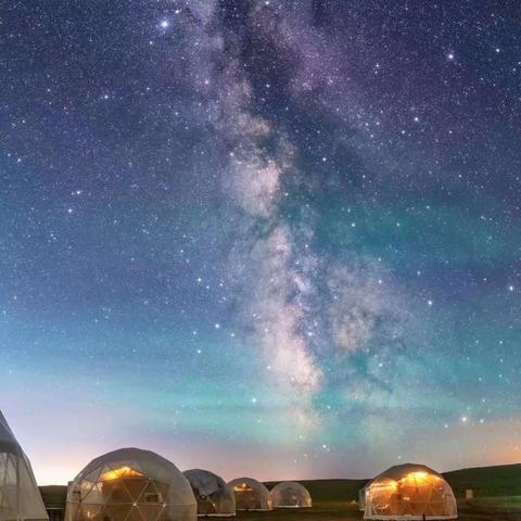 相约草原火山，露营星空营地