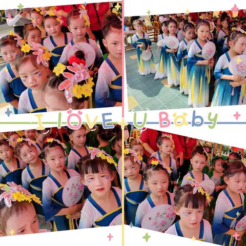 苏区幼儿园舞蹈班汇报课