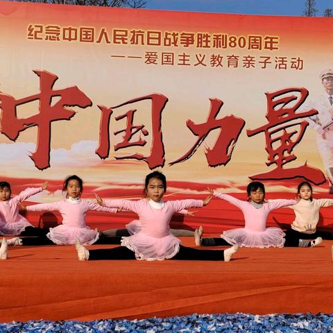 苏区幼儿园舞蹈班汇报课