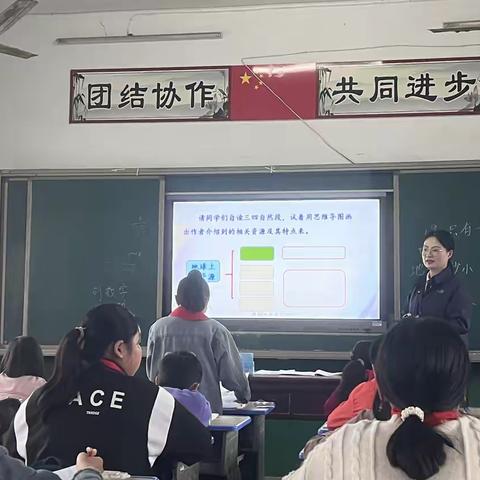 洋溪镇白塘片小学第二次教研活动：智慧碰撞，共促成长