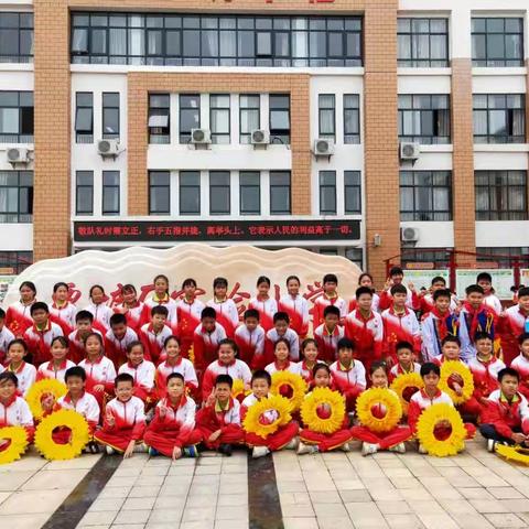 "一路同心，与爱同行”覃塘区实验小学2024年秋季期六（4）班期末总结