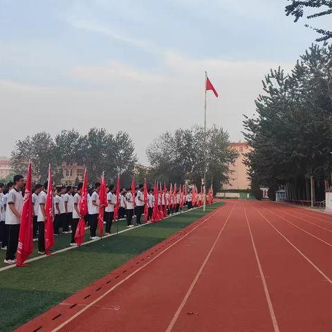 秋风为序起征程，奋辑前行谱新章——汤阴县高级中学2024—2025学年第一学期开学典礼