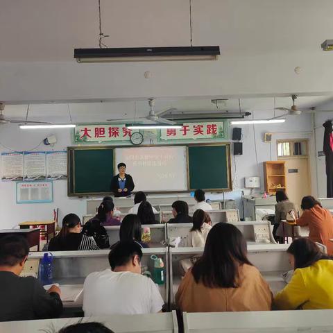 以研促教，共同成长——汤阴县高级中学英语组教研活动