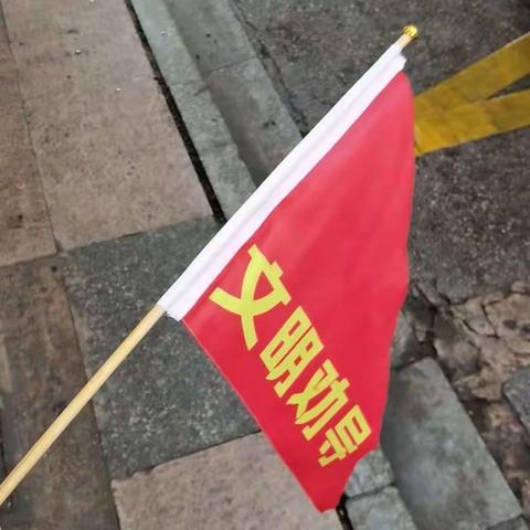 暖心“护学岗”，守护学子“平安路”一一娄底一小1801班2024年上学期护学岗篇