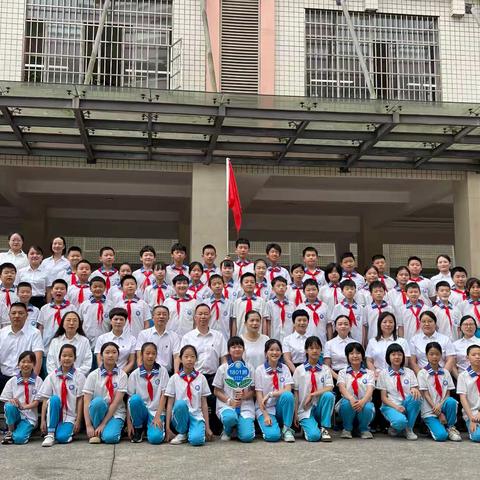 我们毕业了一一娄底一小1801班毕业照掠影