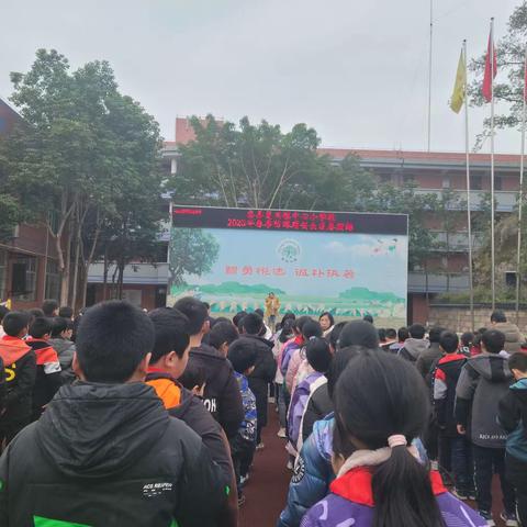 复兴小学防踩踏安全教育及演练活动