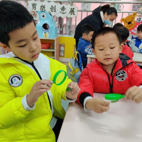 科学实验课---放大镜