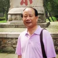 陕西书画智库论文一一《长安印学历史分期探究》（庞任隆）