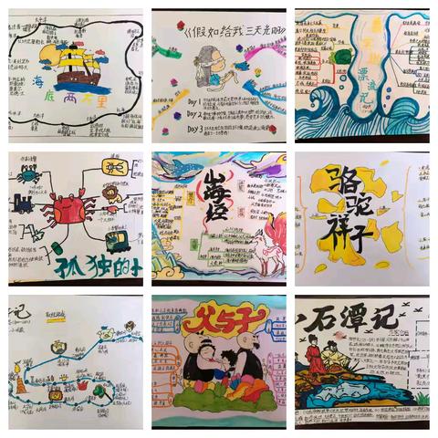 书香浸润校园 阅读点亮未来——杜林镇小滩小学读书活动精彩纪实