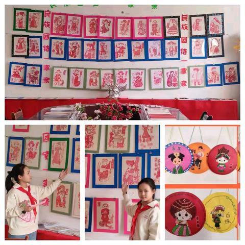 凝心赋能强根基 砥砺提质启新程——杜林镇中心校中小学年度工作督导