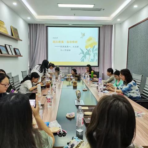 指尖凝福，晶彩焕新——民革海口直属一支部与直属三支部联合开展三八节活动