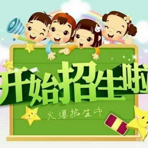 李屯中心幼儿园的美篇