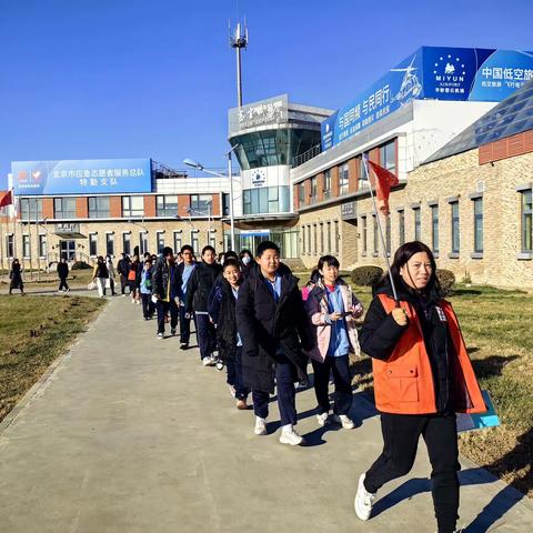 “共筑航天航空梦，争做新时代好少年”-新城子中学社会大课堂活动