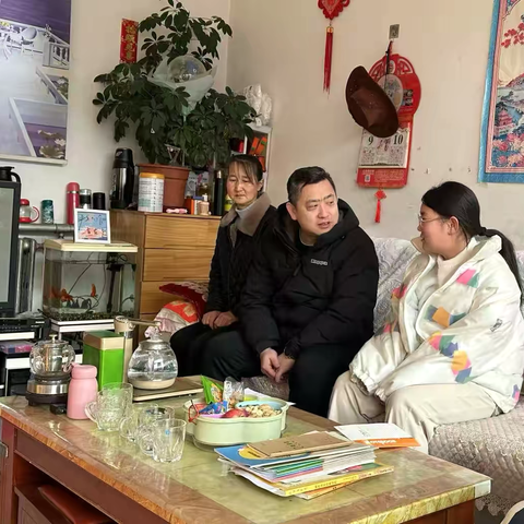 “家访有爱 共育花开”-新城子中学寒假家访活动