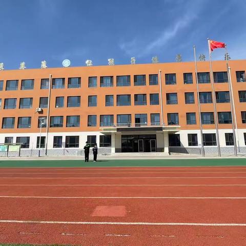 学习雷锋、与爱同行 ——兴隆县蓝旗营学区蓝旗营中心小学演讲比赛