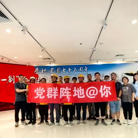 党群阵地@你——温泉镇组织“两企三新”参观“双红一创”水墨温泉书画展