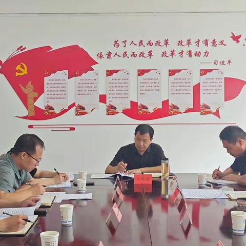 王维唐主持召开市委十届八次全会文件起草工作座谈研讨会