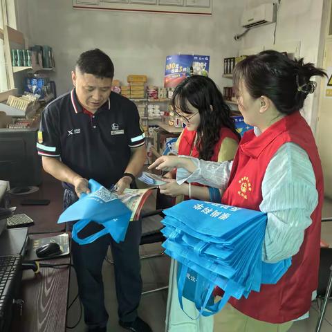 开展反邪宣传月，筑牢基层防邪墙