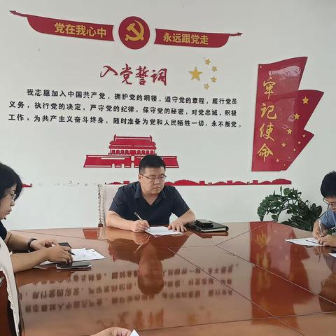 动真格 敢碰硬——三陵乡召开第四次耕地流出整改工作推进会