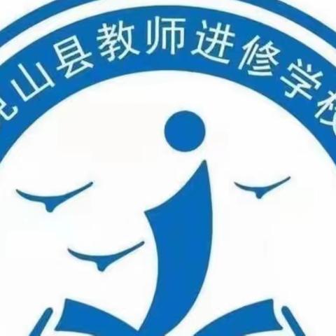 黑龙江省基础教育教师能力素质提升计划班主任技能竞赛（克山赛区）比赛纪实