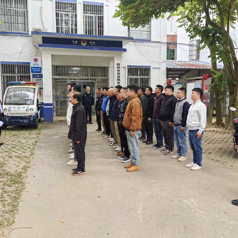 儋州市司法局东成司法所开展元旦节前社区矫正对象警示教育活动