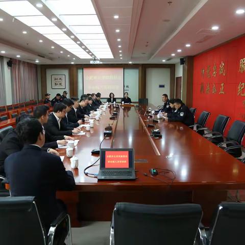 警察培训支队圆满完成新招聘事业编制人员岗前培训
