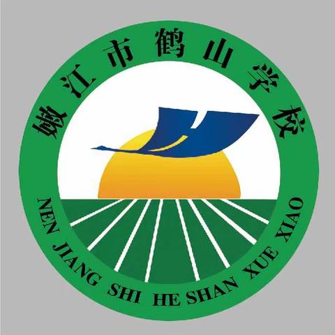 开学第一课 法治进校园——鹤山派出所民警法治教育宣传活动（405）