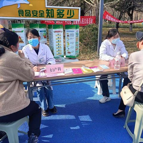 【三提三争 见行动】“温暖到家”新时代文明实践志愿服务活动