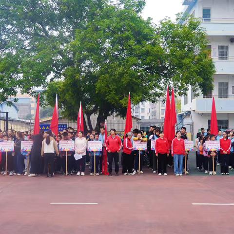 阳光运动，快乐成长——2025年扶绥县特殊教育学校趣味特奥融合运动会