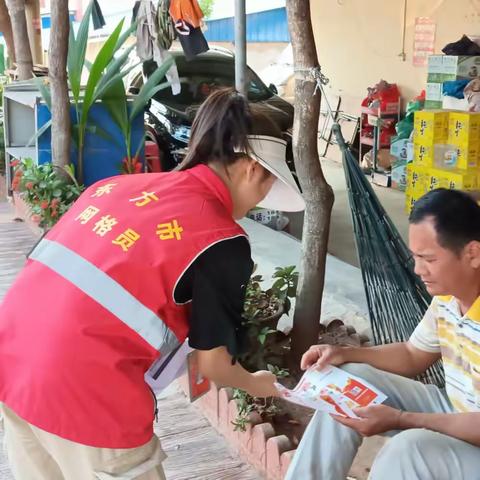 民法典：社会生活百科全书