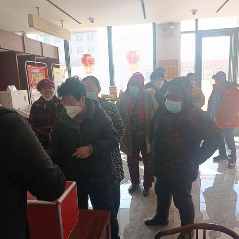 南赵扶支行开展“趣味抽奖赢好礼”活动