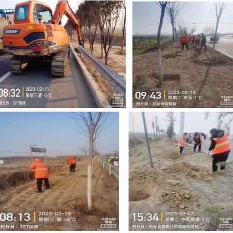 封丘县公路管理局积极开展春季大会战   持续提升道路通行环境