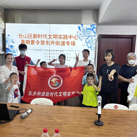 东升街道东南社区新时代文明实践站开展中医药非遗文化进社区活动——中老年人骨关节疼痛预防与治疗