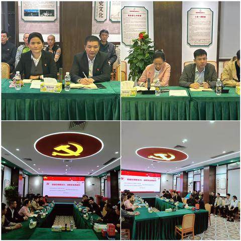 党建引领聚合力 消防安全再提升——中山街道机关党支部联合新华社海南分社行政部门党支部开展主题党日活动