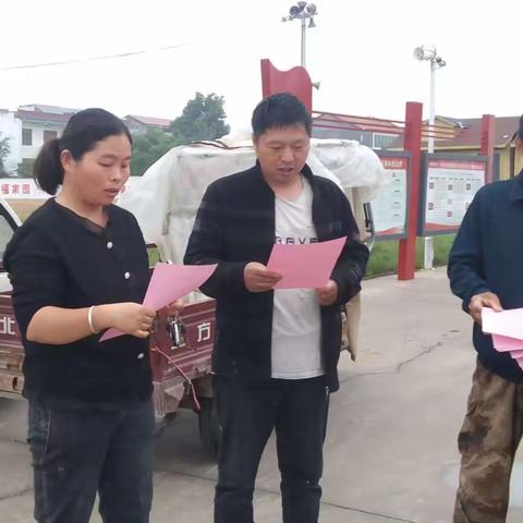 红庙镇开展三零创建宣传活动