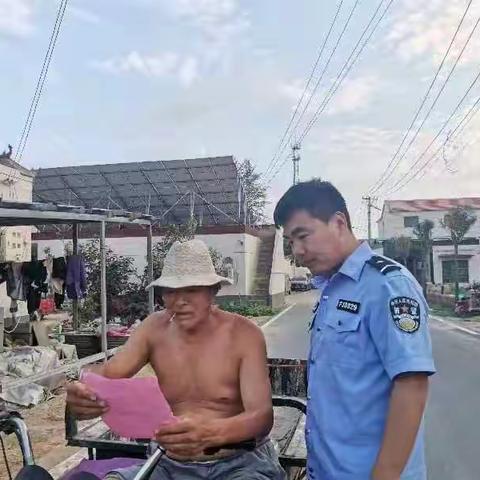 筑牢FXJ“隔离墙”，共建和谐平安网格