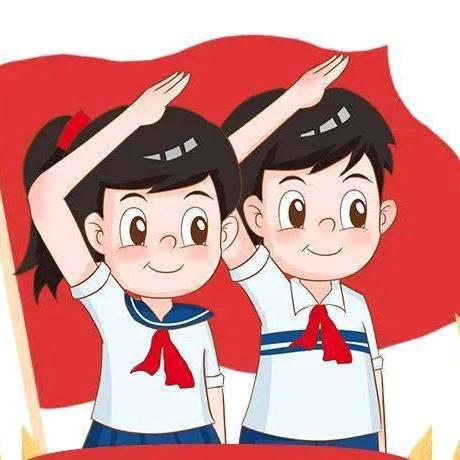 强国复兴有我 争当新时代好少年——南平市塔前中心小学建队日活动暨新队员入队仪式