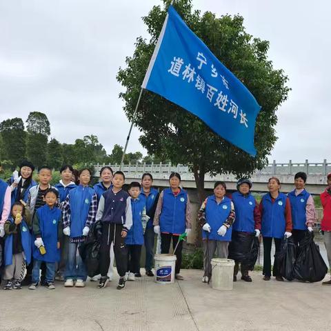 世界清洁日（道林篇）