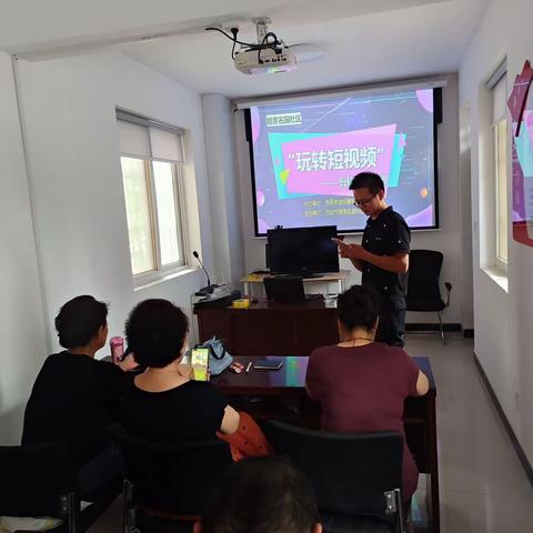 【莲湖 西关】旭景名园社区新时代文明实践站│玩转短视频 拍出美好生活