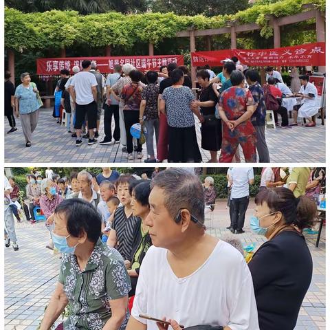 【莲湖 西关】好运接“粽”而至   美好恰逢其“食”——旭景名园社区开展“乐享传统  浓情端午”活动